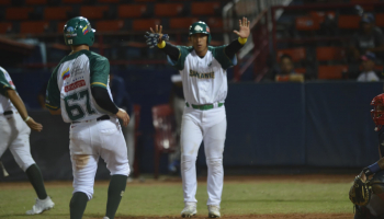 Samanes de Aragua en Barquisimeto ahora registra siete victorias y un solo revés en esta temporada. Samanes de Aragua en Barquisimeto ahora registra siete victorias y un solo revés en esta temporada.