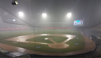 Lluvia en el Jose Bernardo Perez de Valencia