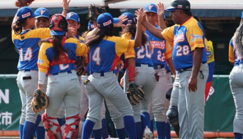 La selección de Venezuela derrotó 3-0 a Puerto Rico el domingo, en Miyoshi, Japón, y obtuvo su cl